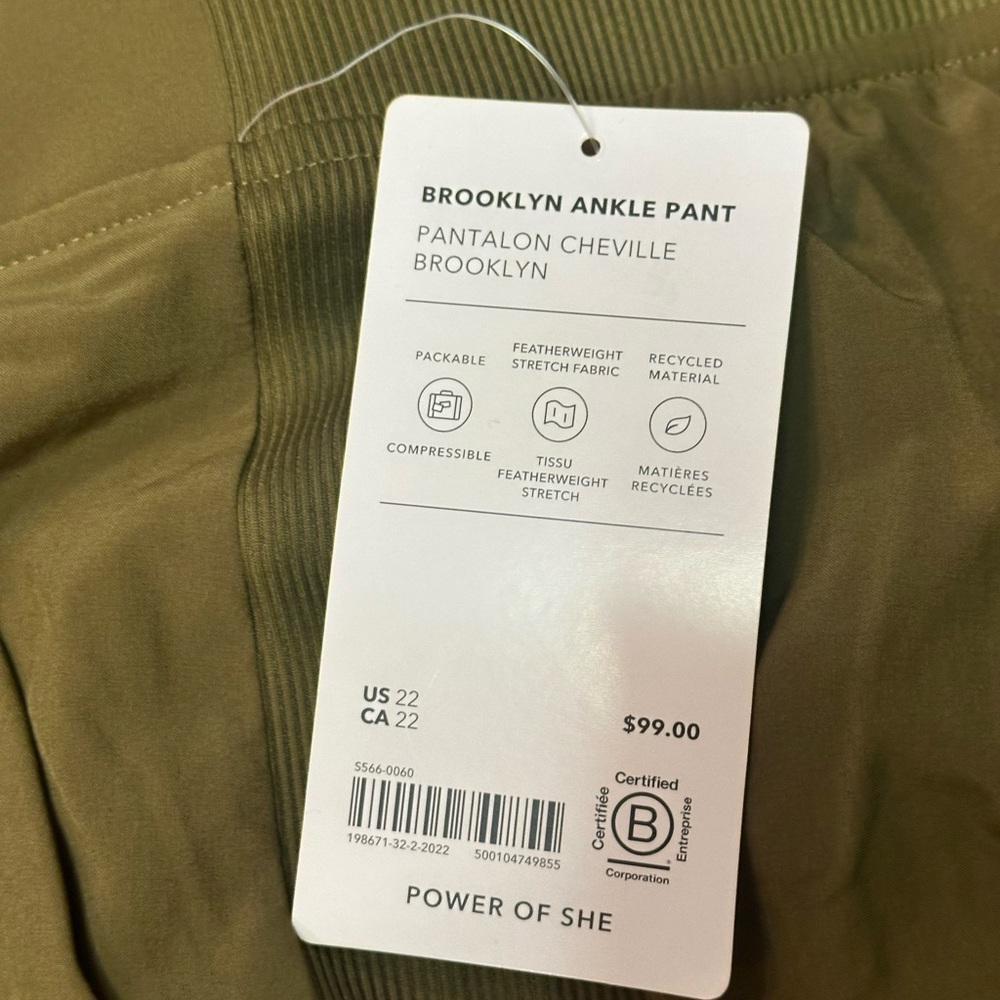 Athleta Olive Green Pants - Picture 2 of 5